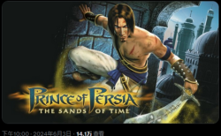 《如龙》改编剧集《人中之龙 ～Beyond the Game～》将于10月25日上线