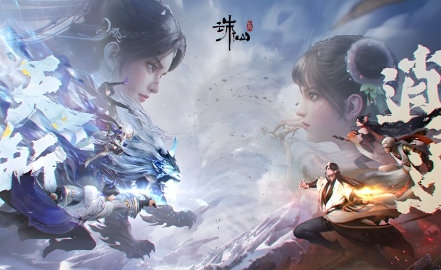 诛仙世界台服怎么充值点卡？价格是多少？点卡充值攻略！91cdkey一步到位最低价