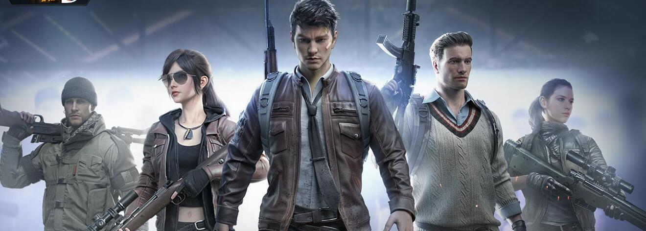 《和平精英》8月27日版本更新公告