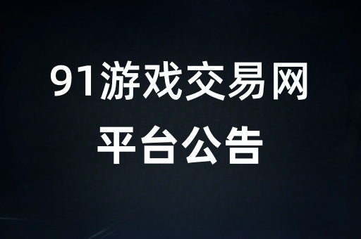 重要福利来袭|积分返利活动正式上线