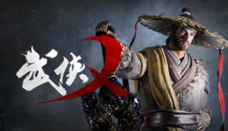 武侠乂steam激活码