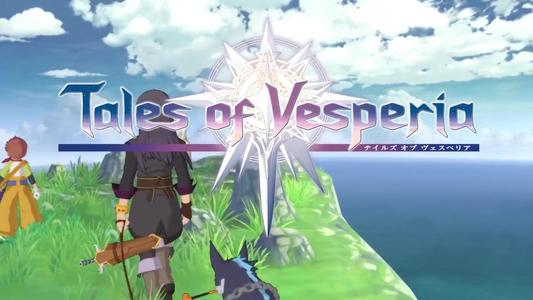 薄暮传说：终极版 steam激活码