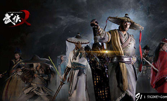 武侠乂steam激活码