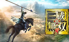 真三国无双8Steam平台激活码