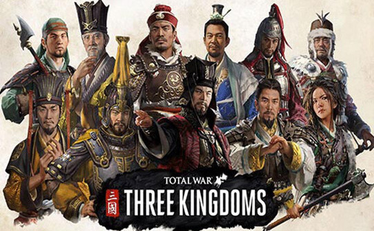 全面战争:三国 STEAM激活码 全面战争:三国 STEAM激活码