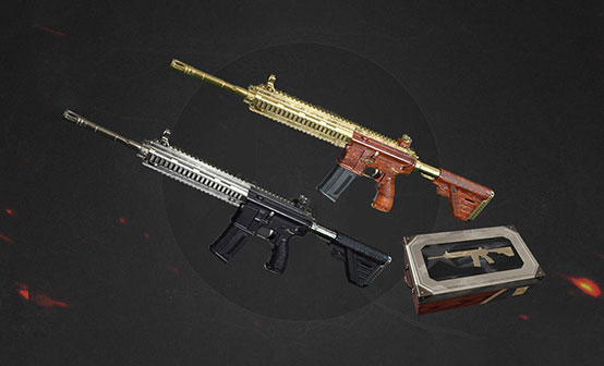 M416金属电镀套装 M416金属电镀套装