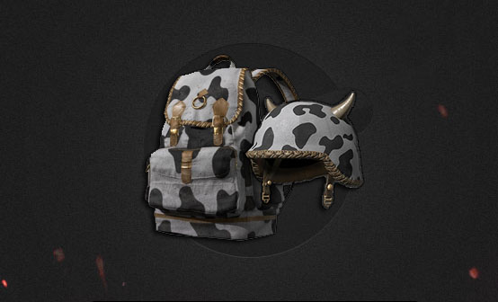 牛年装备大礼包 2