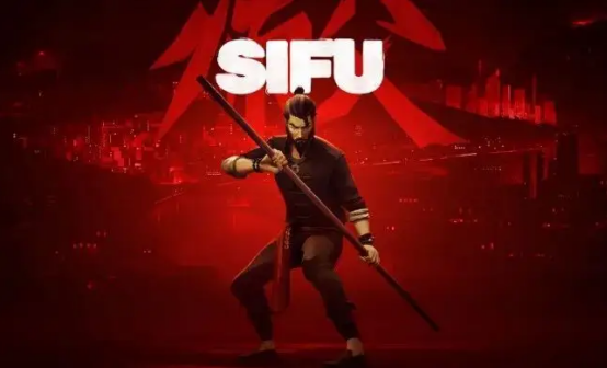 师父 EPIC激活码