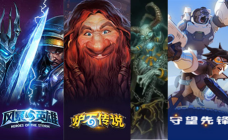 魔兽世界亚服/暴雪港澳台战网账号点数代充