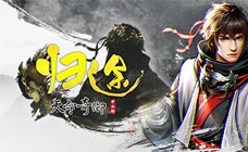 天命奇御归途CDK/激活码