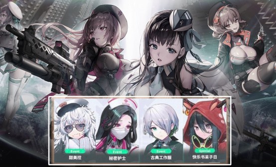 NIKKE:胜利女神国际服礼包代充 NIKKE:胜利女神国际服礼包代充