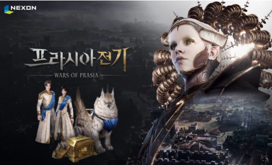 nexon普拉西亚战记预约豪华版奖励 nexon普拉西亚战记预约豪华版奖励