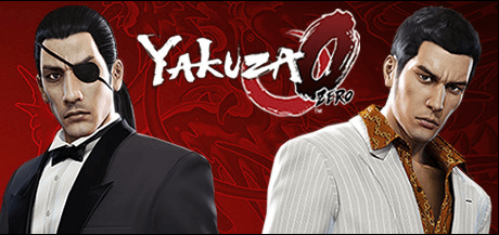 如龙0 Steam激活码 如龙0 Steam激活码