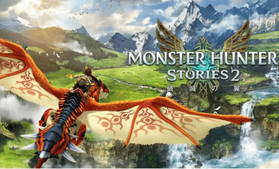 怪物猎人物语2：破灭之翼 STEAM激活码