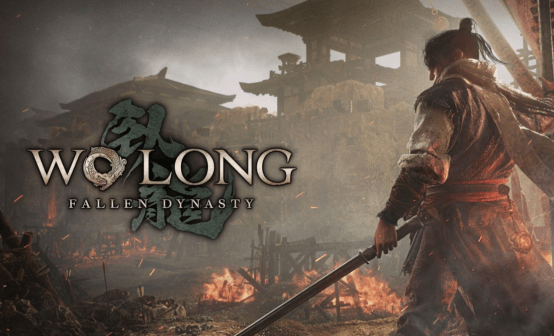 卧龙：苍天陨落STEAM激活码