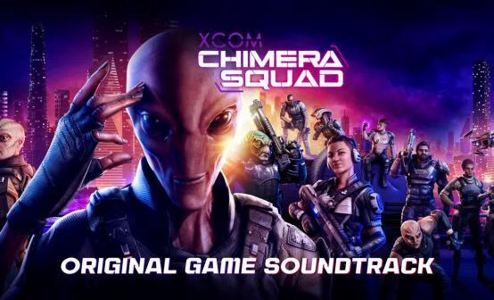 幽浮：奇美拉战队 steam激活码