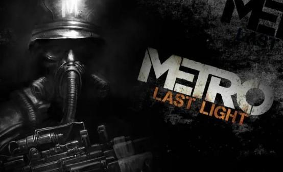 地铁：最后的曙光STEAM账号