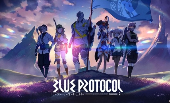 蓝色协议（日服）账号 Blue Protocol