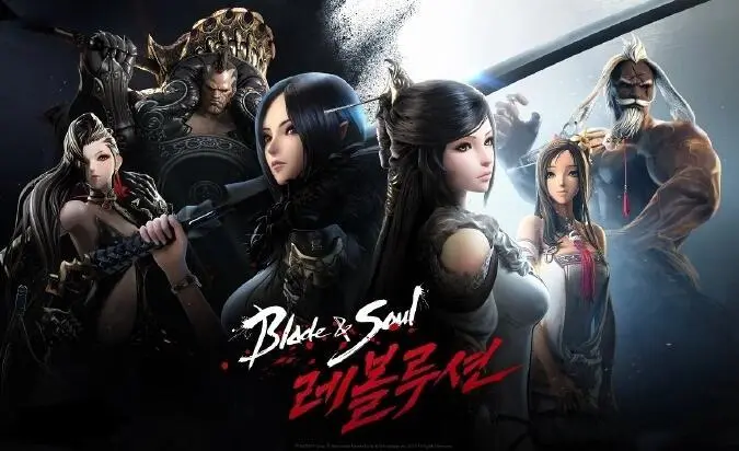 PLAYNC白号天堂W2M剑灵2通用账号