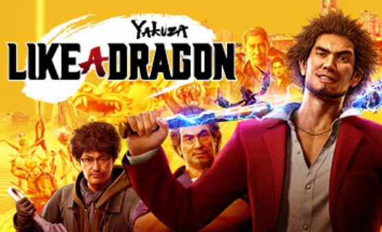 人中之龙7：光与暗的去向STEAM激活码