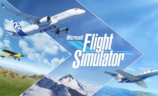 微软模拟飞行 Windows版cdk兑换码
