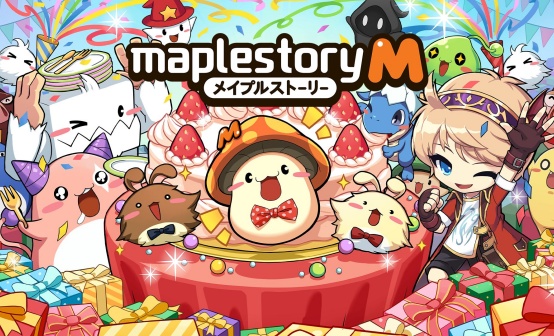 冒险岛M枫之谷M国际服充值