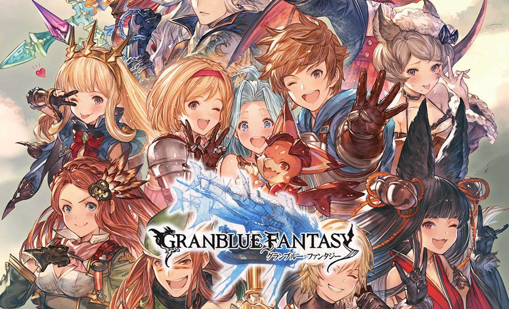 碧蓝幻想：Relink STEAM激活码