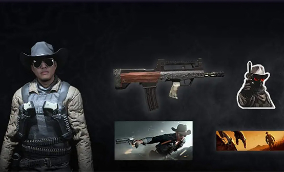 2024CDK-Saddle Up 牛仔prime礼包代领