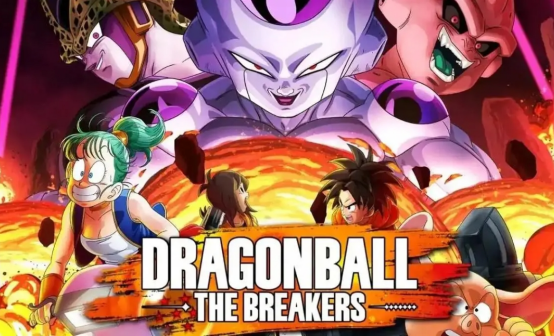 七龙珠：破界斗士STEAM激活码