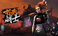 节奏战士steam激活码