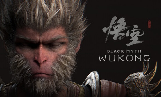 黑神话:悟空 STEAM国区代购/激活码 黑神话:悟空 STEAM国区代购/激活码