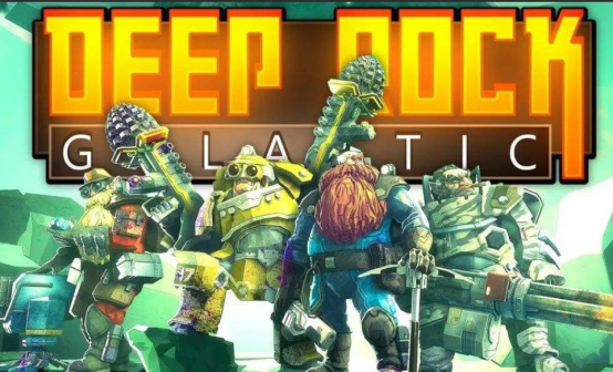 深岩银河steam礼物赠送 深岩银河steam礼物赠送