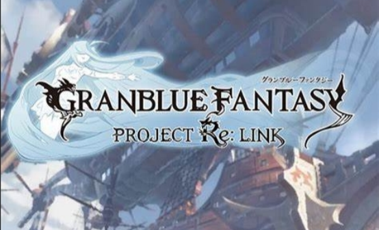 碧蓝幻想：Relink steam礼物赠送