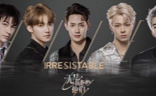 无法抗拒的他们 Steam激活码