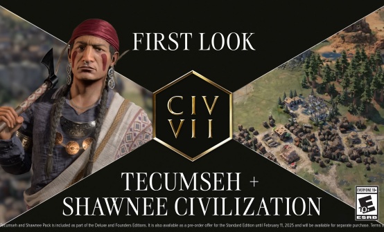 文明7 STEAM激活码