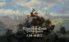 天国拯救2steam礼物赠送