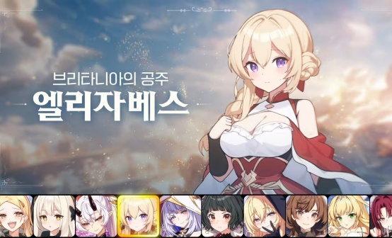 失落之剑/Lost Sword·韩服-全区·110000韩币·礼包·钻石