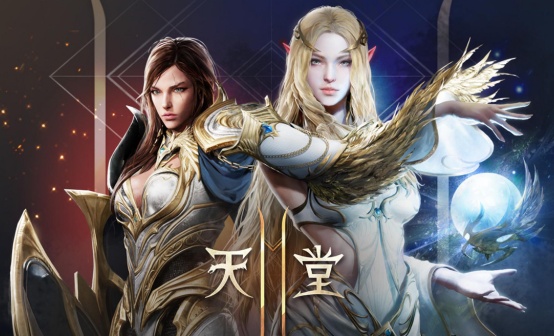 天堂2M 台服PLAYNC账号