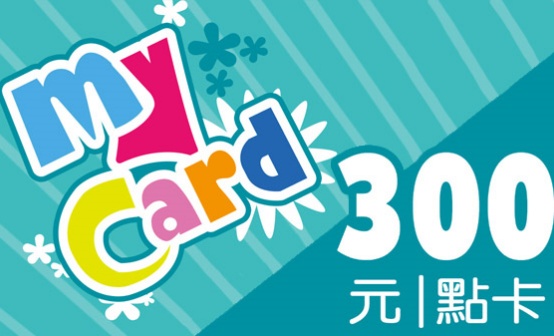 MyCard 300点数卡 MyCard 300点数卡