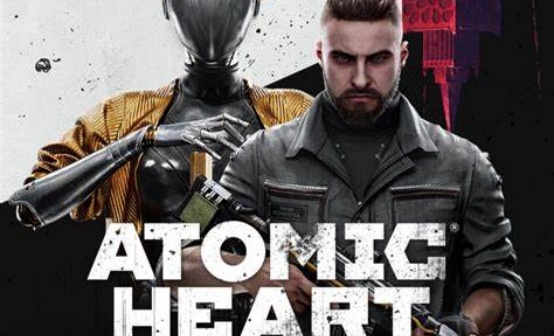 原子之心steam礼物赠送 原子之心steam礼物赠送