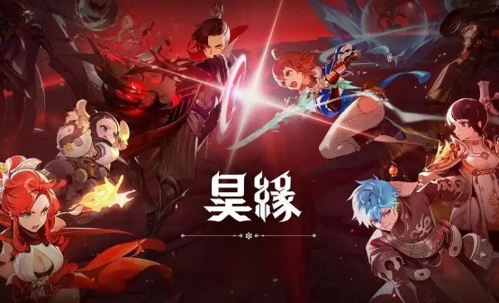 昊缘/NCSOFT·国际服·16000韩币·礼包·钻石/单价