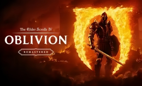 上古卷轴IV:湮灭重制版礼物赠送