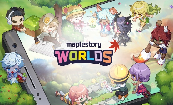 冒险岛世界港澳台亚服阿尔泰Artale世界币