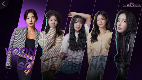 恋爱大师 PC版 标准版STEAM激活码 恋爱大师 PC版 标准版STEAM激活码