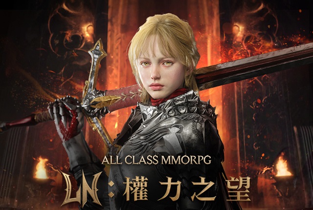 权力之望·东南亚·韩·台STOVE各区通用全新白号 权力之望·东南亚·韩·台STOVE各区通用全新白号