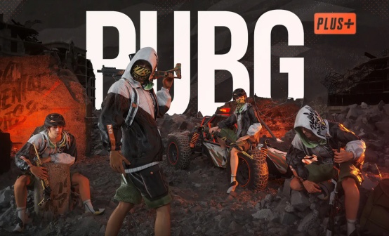 绝地求生PLUS+会员豪华版升级