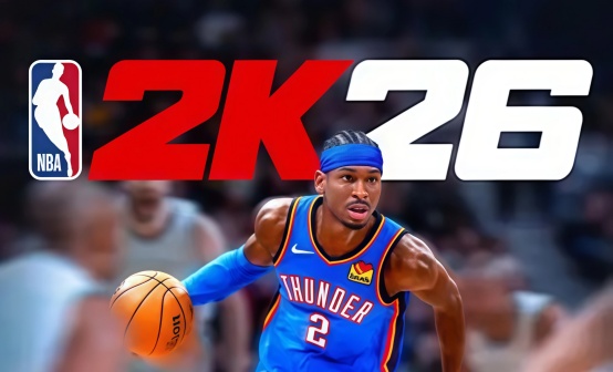 NBA2K26 Steam礼物赠送 NBA2K26 Steam礼物赠送