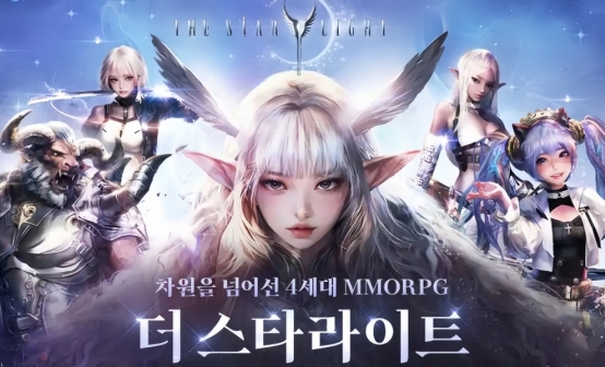 星光 TheStarlight 认证PASS一次性