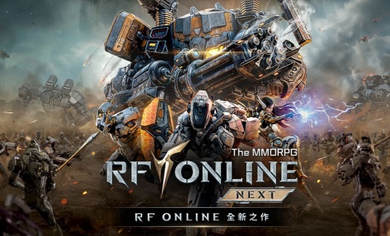 国际服港澳台Netmarble全新账号RF Online Next 国际服港澳台Netmarble全新账号RF Online Next