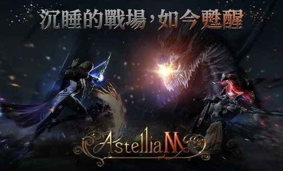 STOVE全新通用账号Astellia M STOVE全新通用账号Astellia M